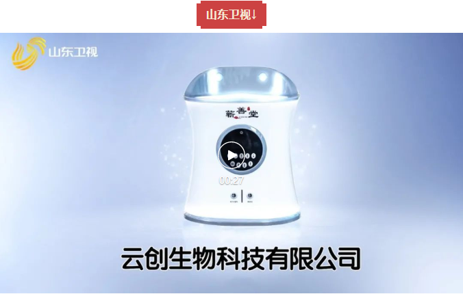 以品質(zhì)守正，用品牌出奇——蘄善堂產(chǎn)品榮登十大主流衛(wèi)視