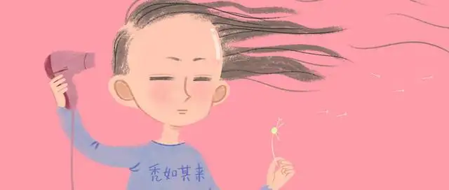 你脫的不是發(fā) ，是氣血！